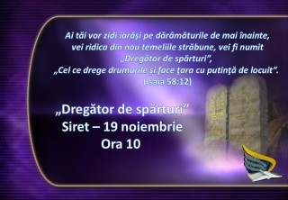 2017-11-10_111004