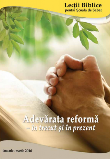 Screenshot from 2016-01-01 15:26:19